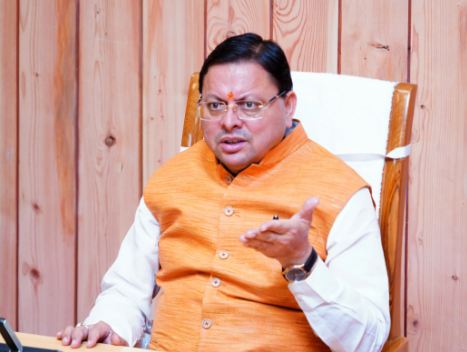 मुख्यमंत्री श्री पुष्कर सिंह धामी ने सड़क गड्ढा मुक्त अभियान की समीक्षा करते हुए अधिकारियों से अब तक पूर्ण हुए कार्यों की विस्तृत जानकारी ली।
